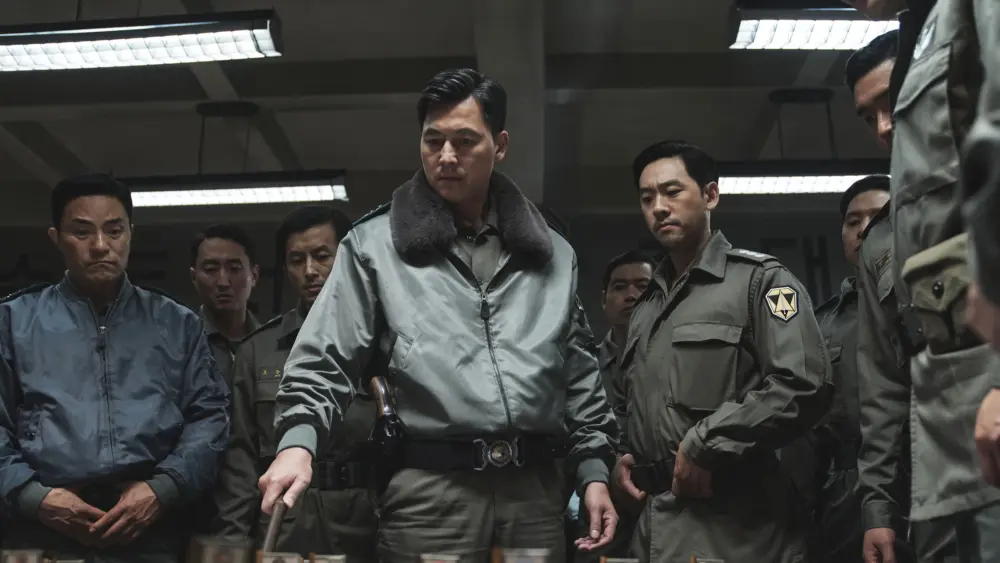 12.12: The DayMovie