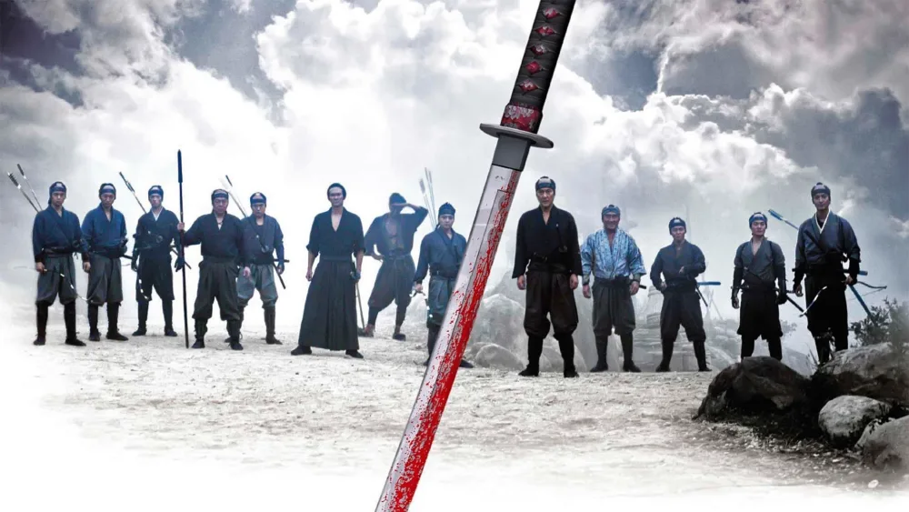 13 AssassinsMovie