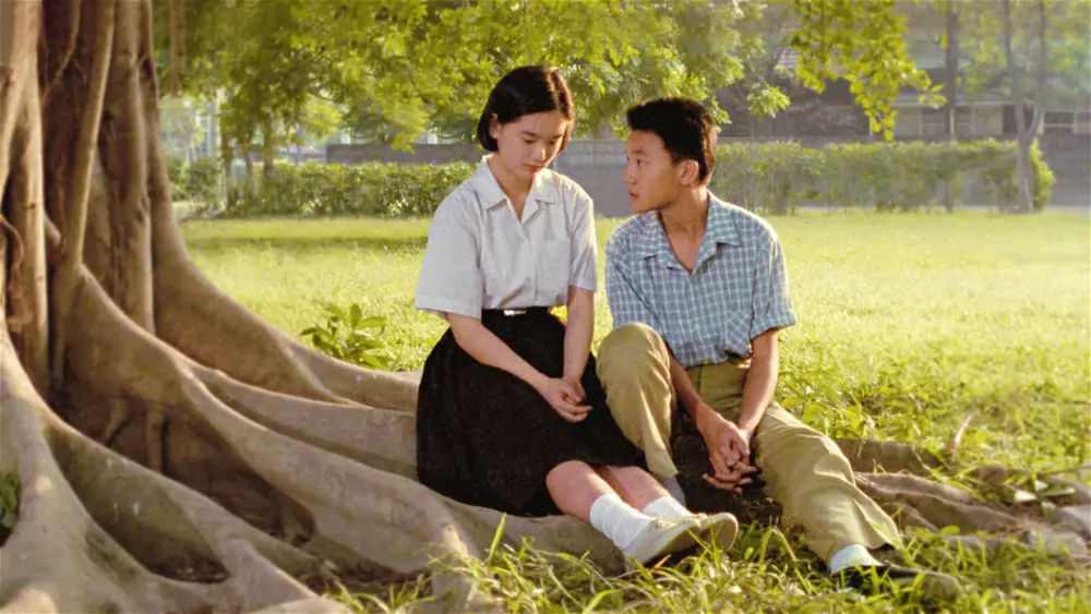 A Brighter Summer DayMovie