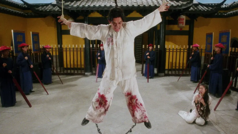 A Chinese Torture Chamber StoryMovie