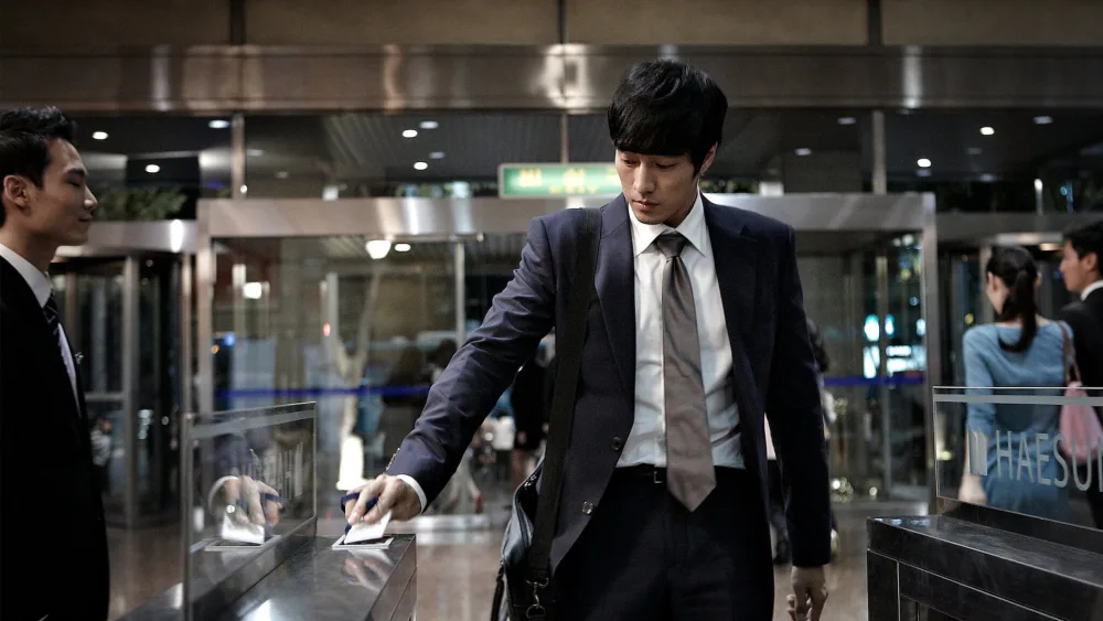A Company ManMovie