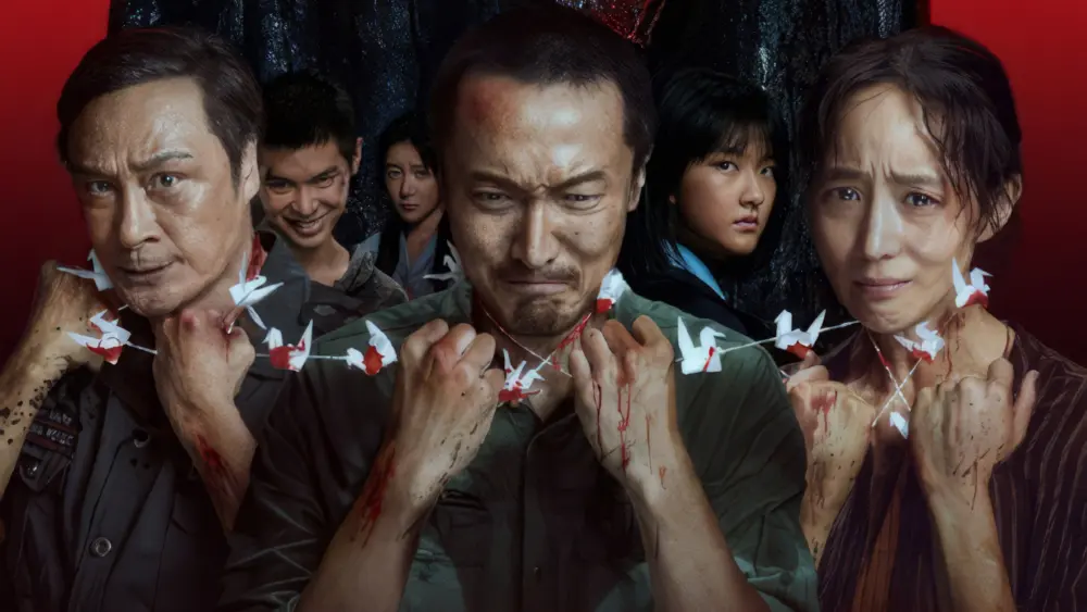 A Place Called SilenceMovie
