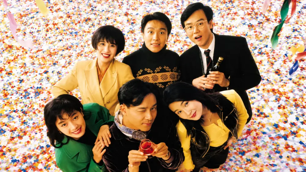 All's Well, Ends WellMovie