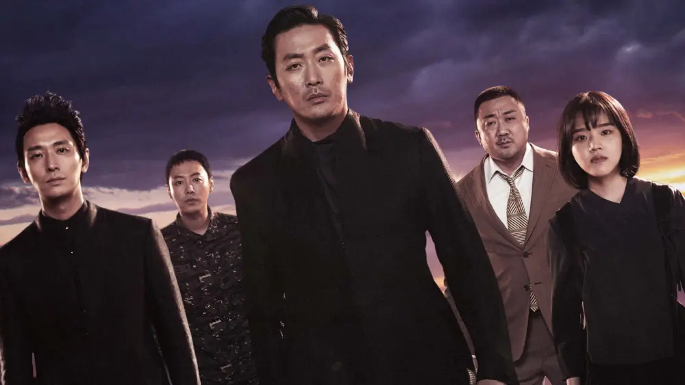 Along with the Gods: The Last 49 DaysMovie