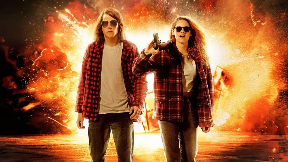 American UltraMovie