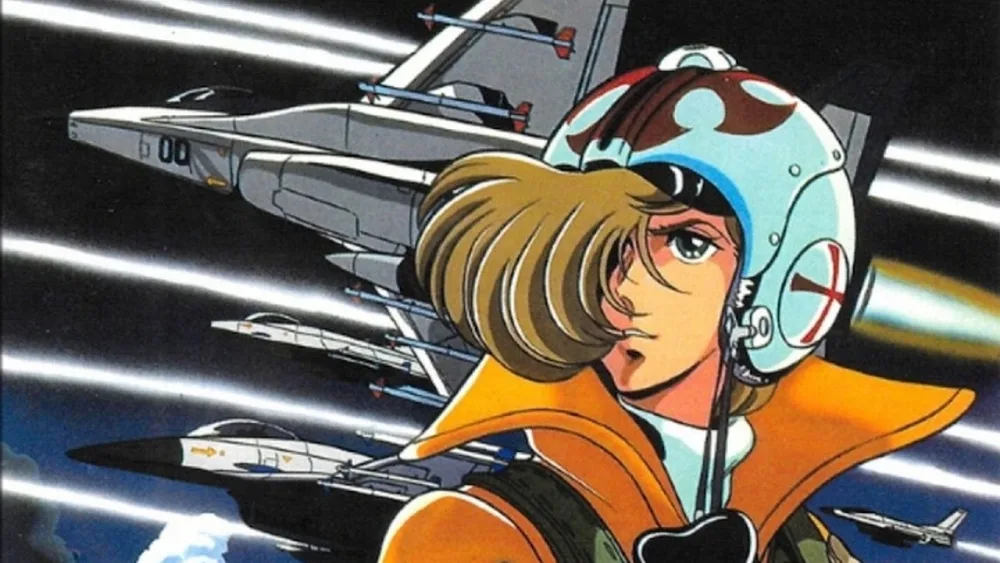 Area 88 Act III: Burning MirageMovie