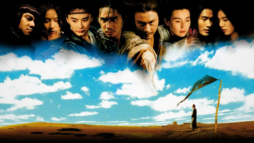 Ashes of TimeMovie