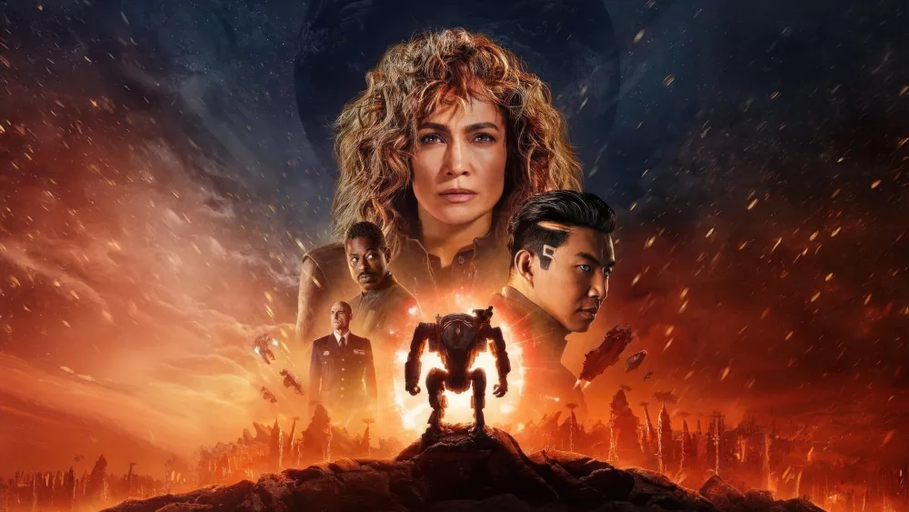 AtlasMovie