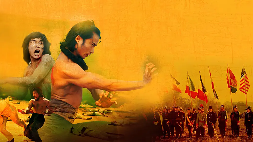Boxer RebellionMovie