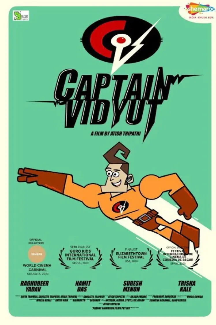 Captain VidyutMovie