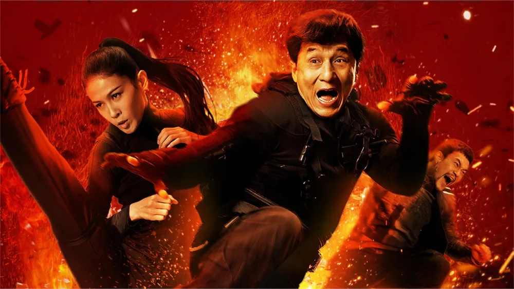Chinese ZodiacMovie