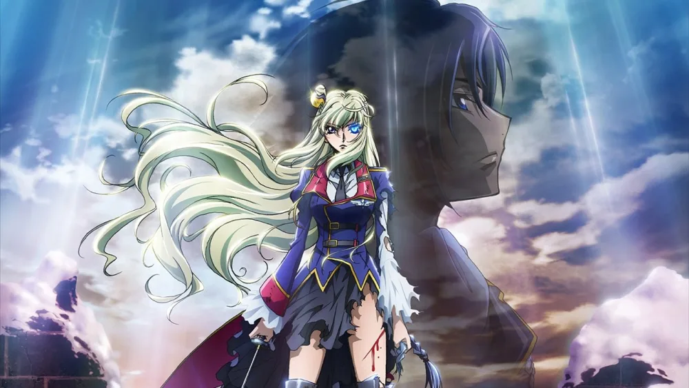 Code Geass: Akito the Exiled 4: Memories of HatredMovie
