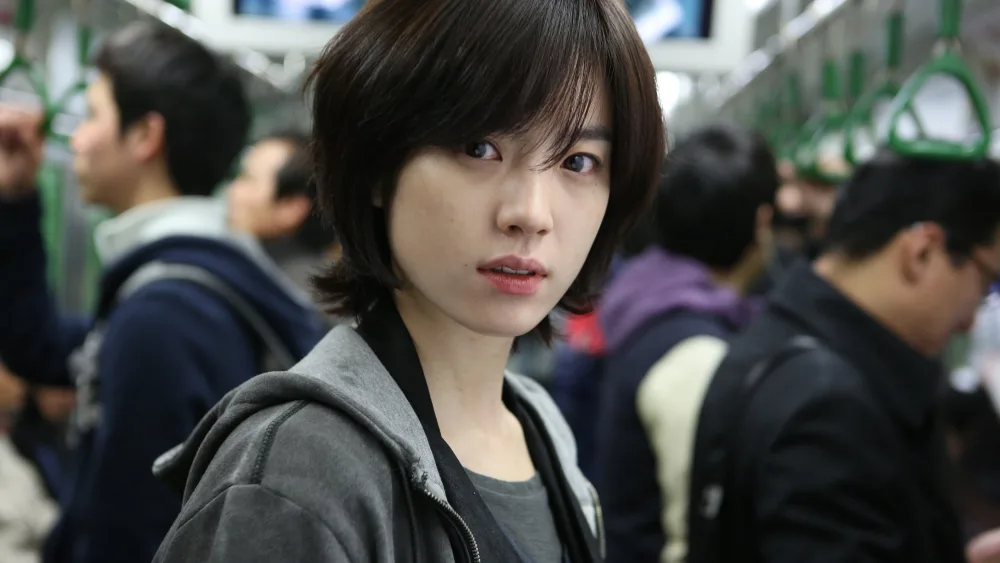 Cold EyesMovie
