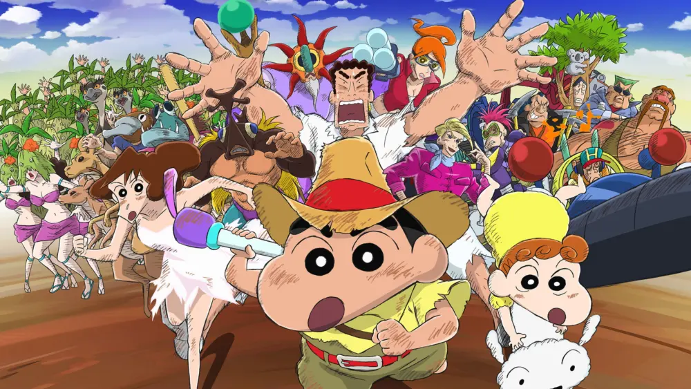 Crayon Shin-chan: Honeymoon Hurricane ~The Lost Hiroshi~Movie