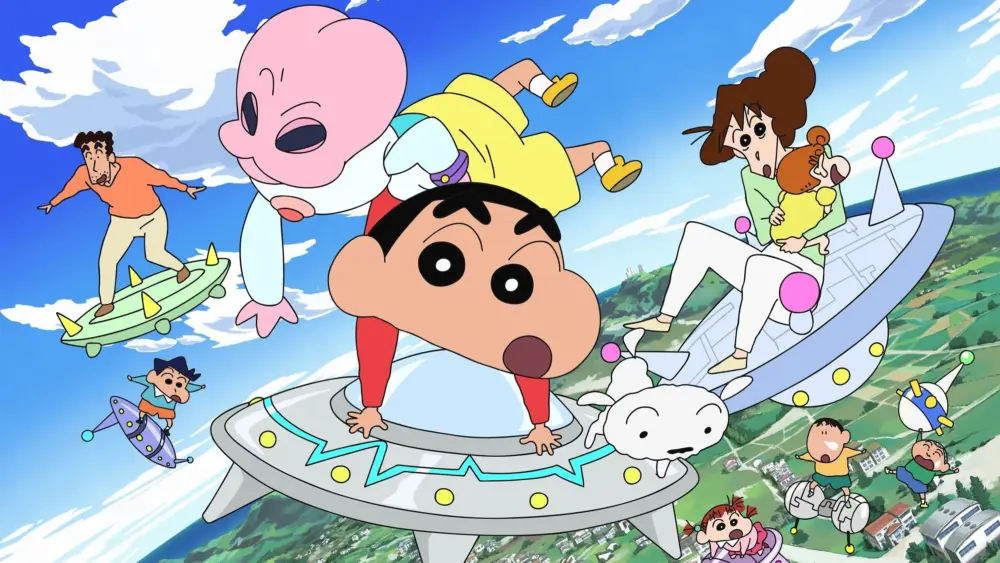 Crayon Shin-chan: Invasion!! Alien ShiririMovie