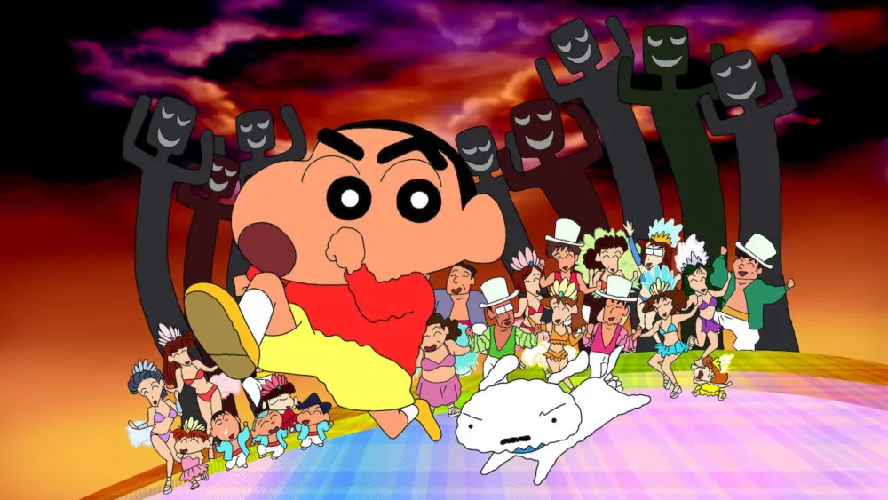 Crayon Shin-chan: The Legend Called: Dance! Amigo!Movie
