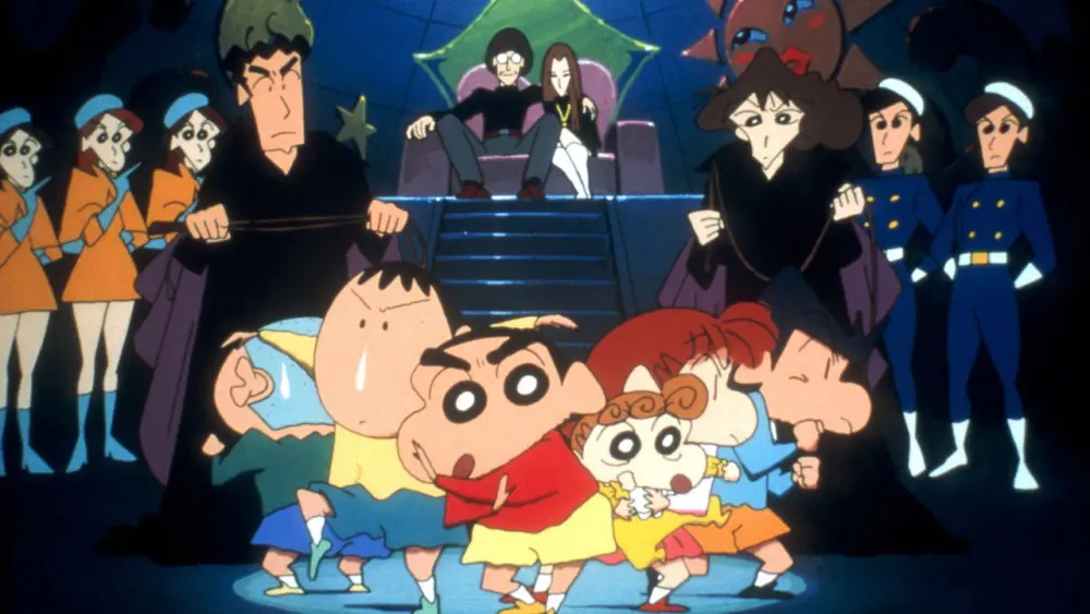 Crayon Shin-chan: The Storm Called: The Adult Empire Strikes BackMovie