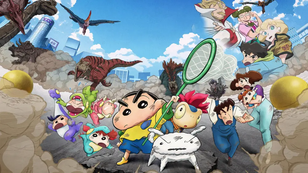 Crayon Shin-chan the Movie: Our Dinosaur DiaryMovie