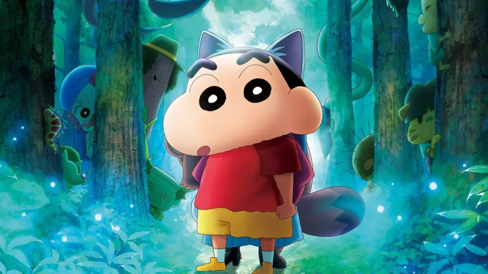 Crayon Shin-chan the Movie: Very Bizarre! My Yokai VacationMovie