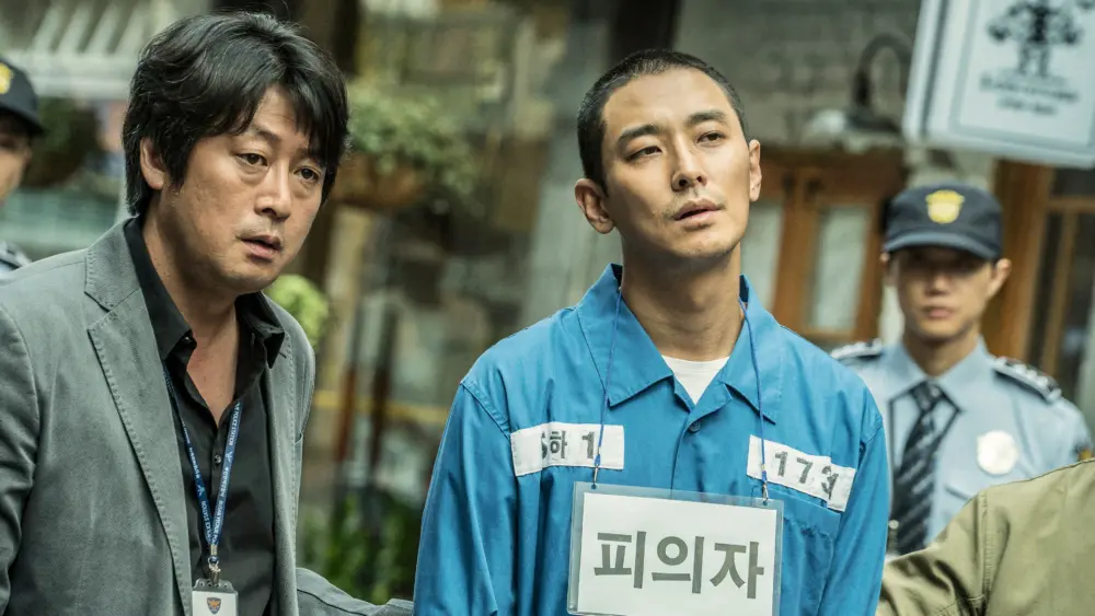 Dark Figure of CrimeMovie