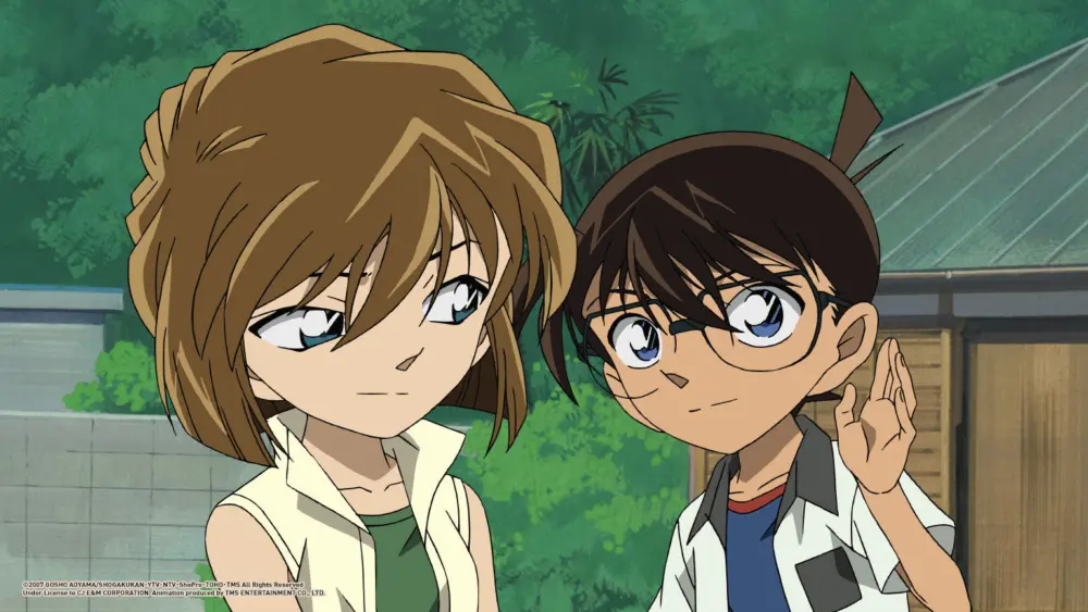 Detective Conan: Jolly Roger in the Deep AzureMovie
