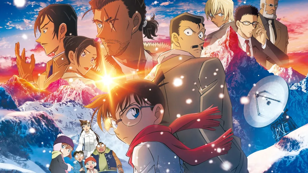 Detective Conan: One-Eyed FlashbackMovie
