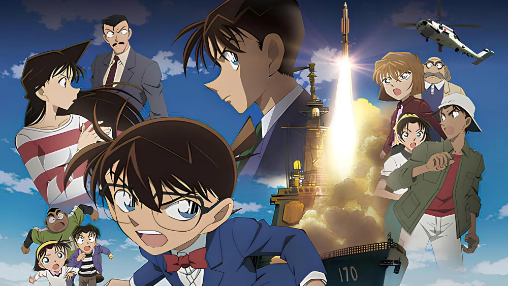 Detective Conan: Private Eye in the Distant SeaMovie