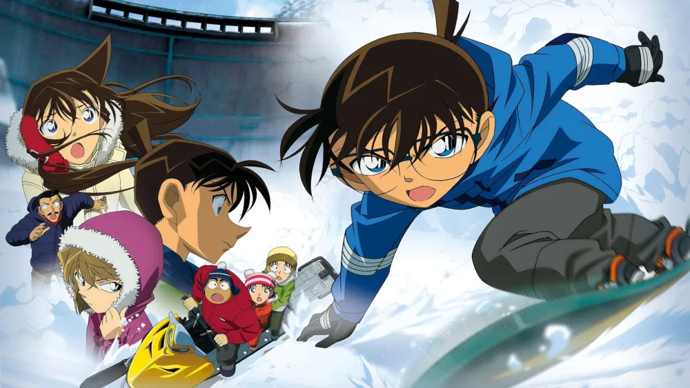 Detective Conan: Quarter of SilenceMovie