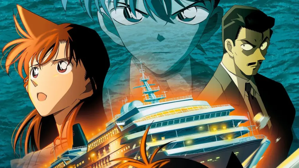 Detective Conan: Strategy Above the DepthsMovie