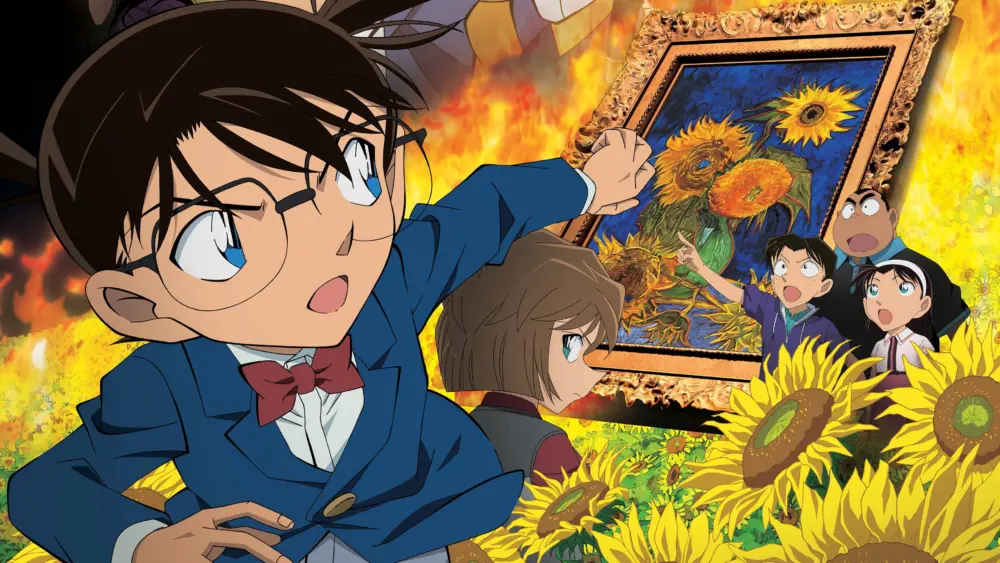Detective Conan: Sunflowers of InfernoMovie