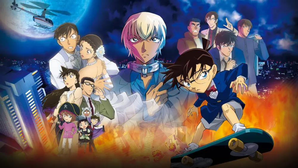 Detective Conan: The Bride of HalloweenMovie