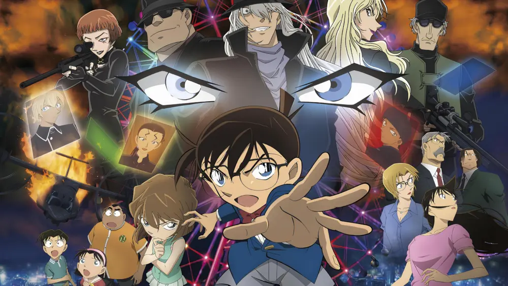 Detective Conan: The Darkest NightmareMovie