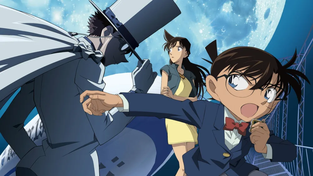 Detective Conan: The Lost Ship in the SkyMovie