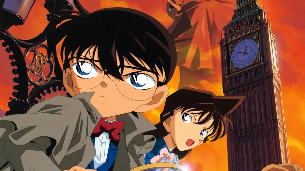 Detective Conan: The Phantom of Baker StreetMovie