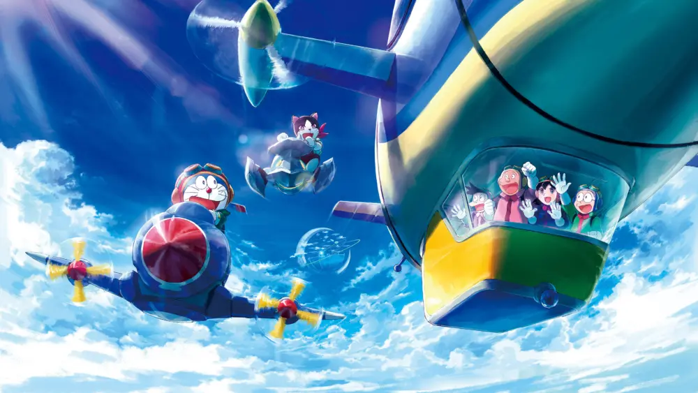 Doraemon the Movie: Nobita's Sky UtopiaMovie