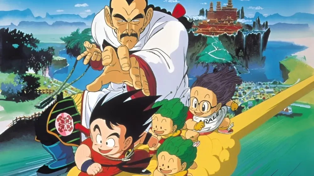 Dragon Ball: Mystical AdventureMovie