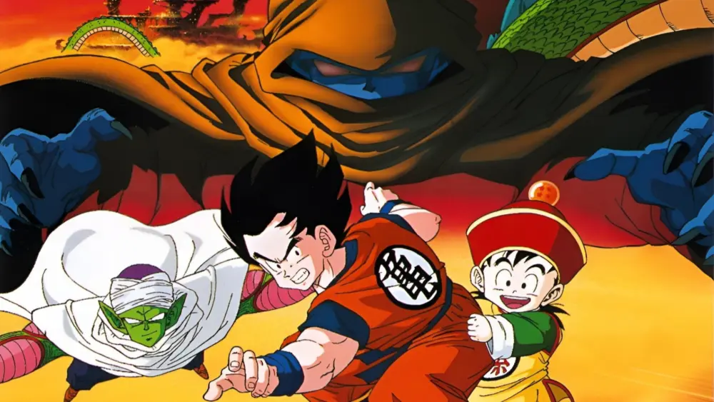 Dragon Ball Z: Dead ZoneMovie