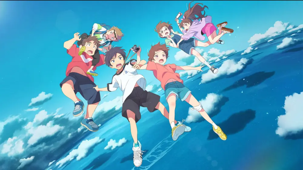 Drifting HomeMovie