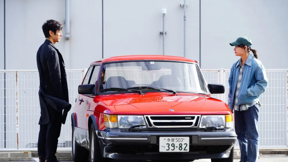 Drive My CarMovie