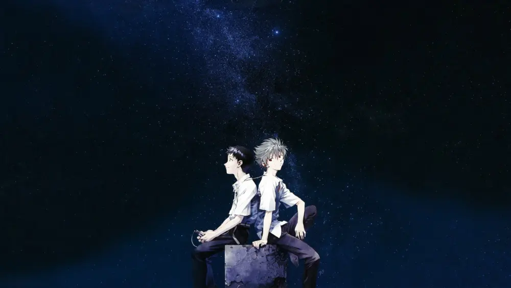 Evangelion: 3.0 You Can (Not) RedoMovie