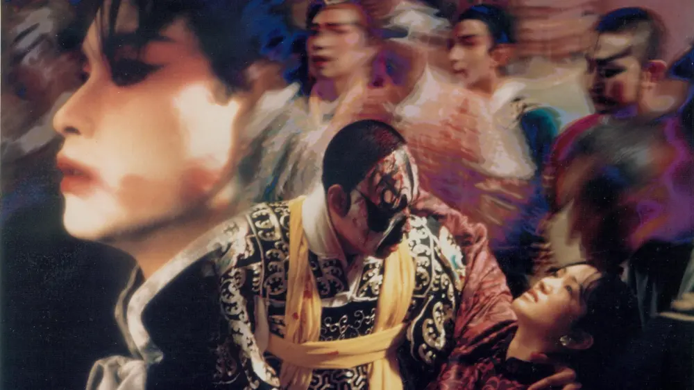 Farewell My ConcubineMovie