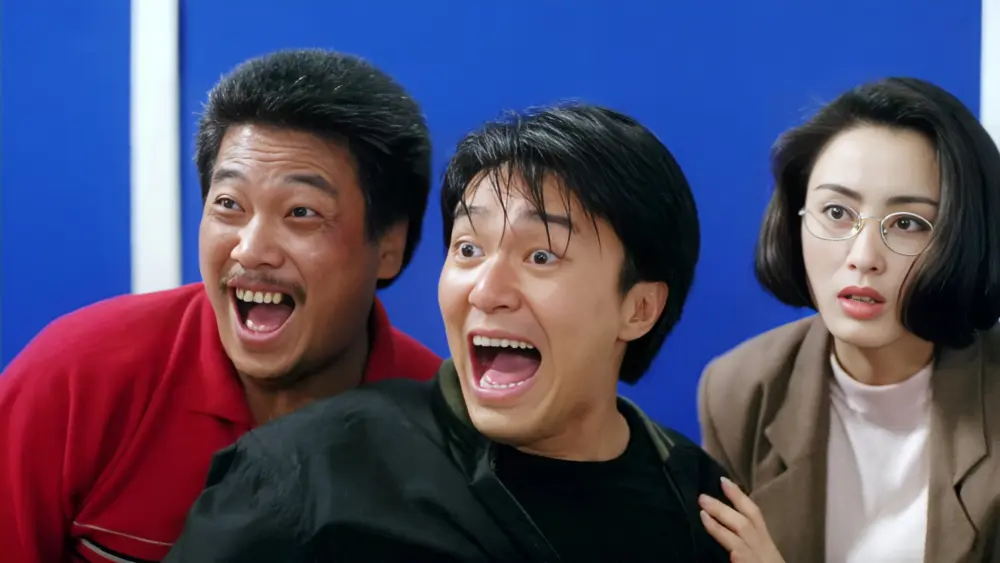 Fight Back to SchoolMovie