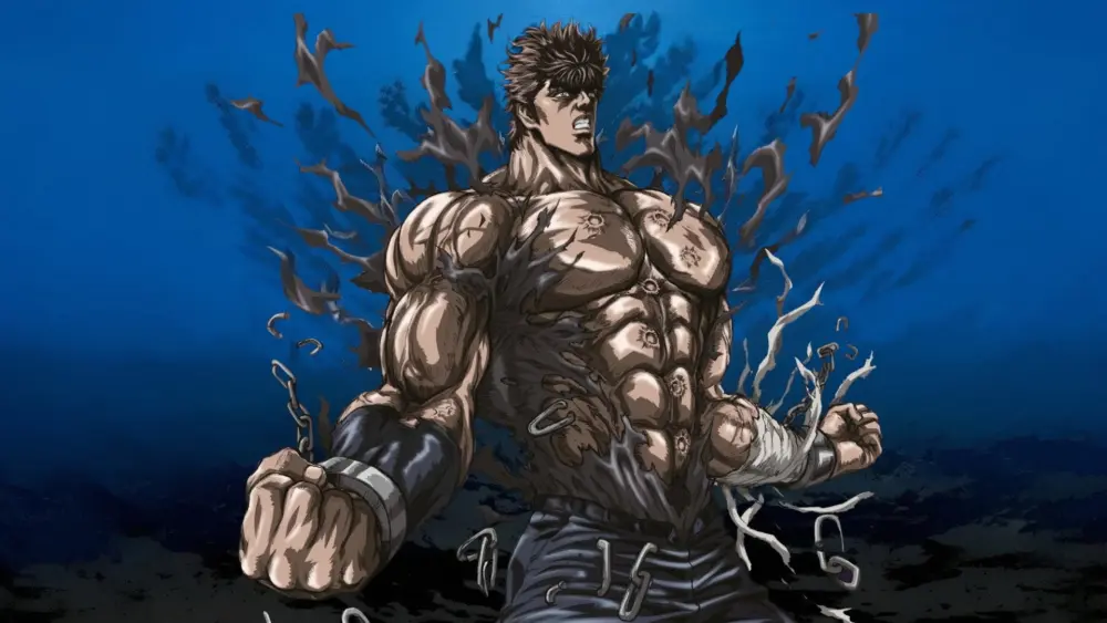 Fist of the North Star: The Legend of KenshiroMovie
