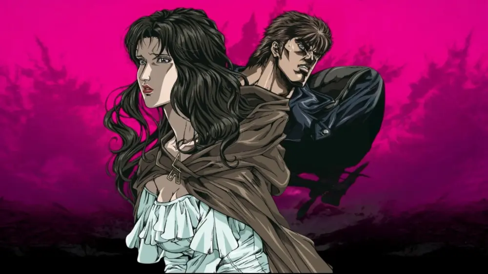 Fist of the North Star: The Legend of YuriaMovie