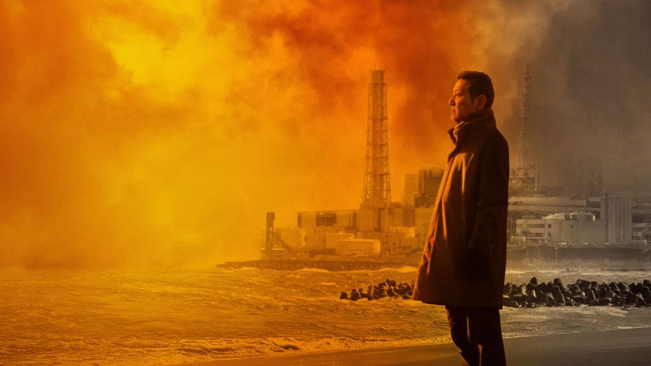 Fukushima: A Nuclear Nightmare