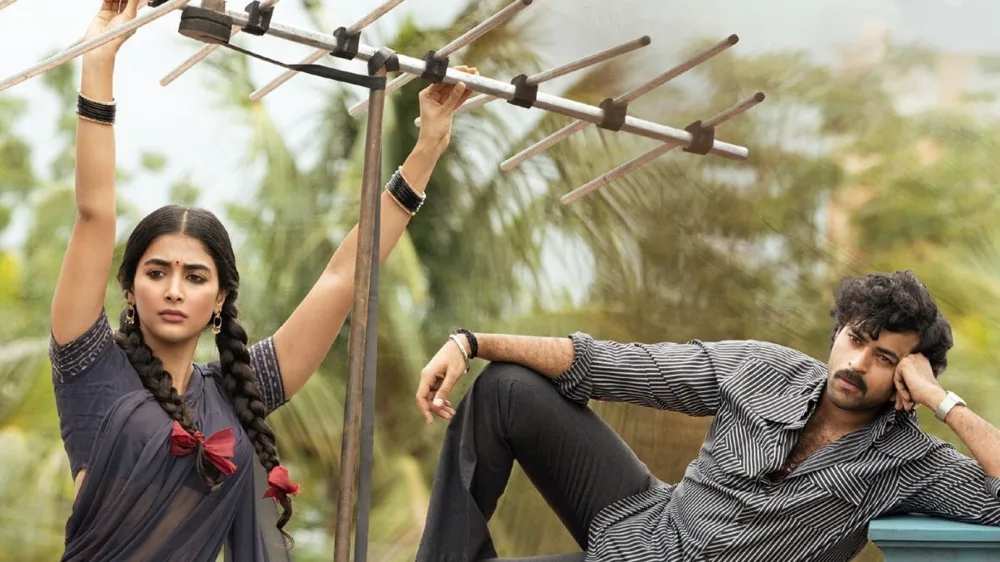 Gaddalakonda GaneshMovie