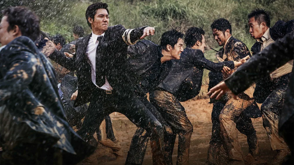 Gangnam BluesMovie
