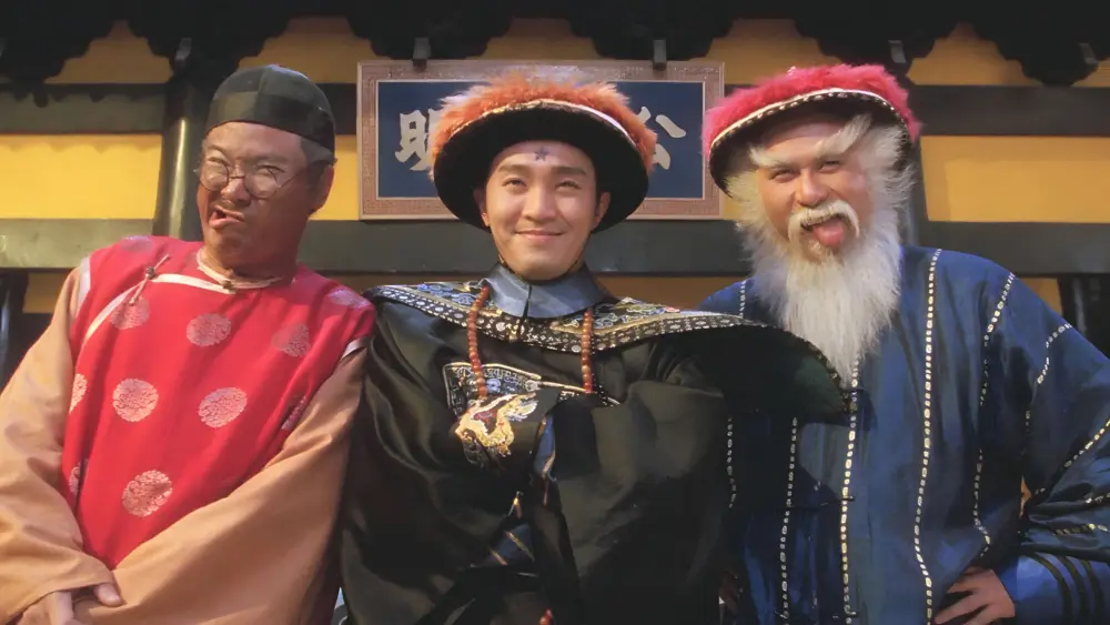 Hail the JudgeMovie