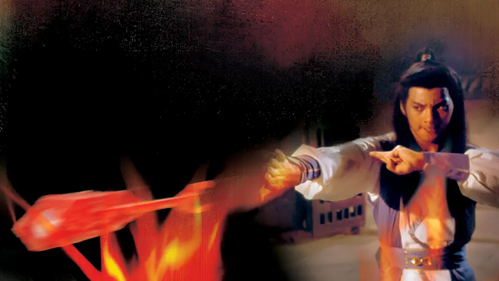 Holy Flame of the Martial WorldMovie