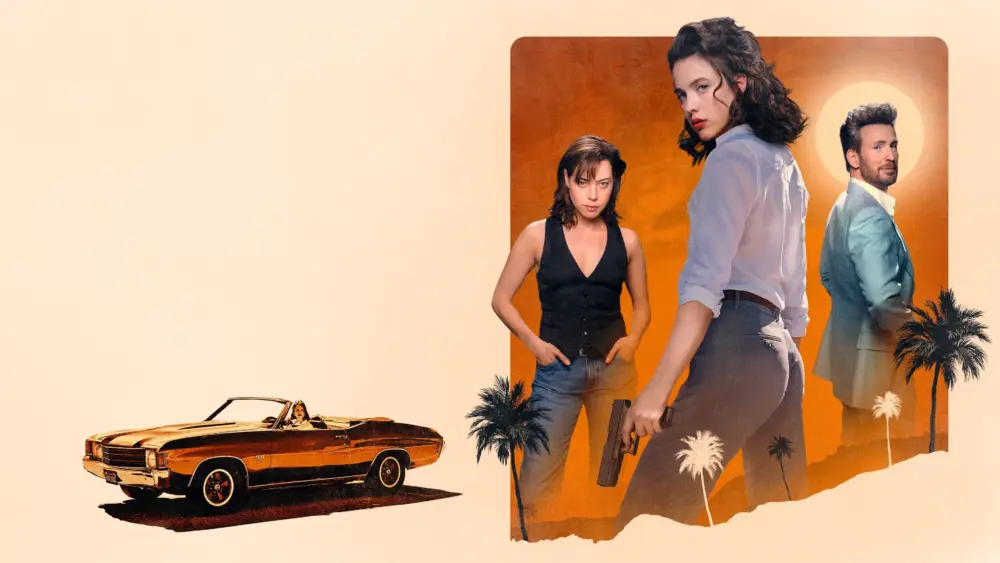 Honey Don't!Movie